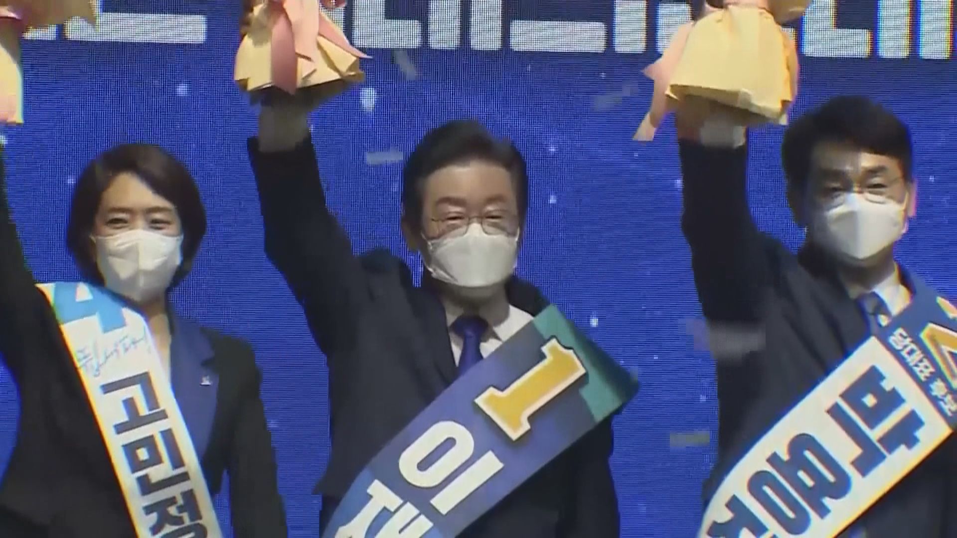 南韓最大在野黨選出李在明擔任新黨魁