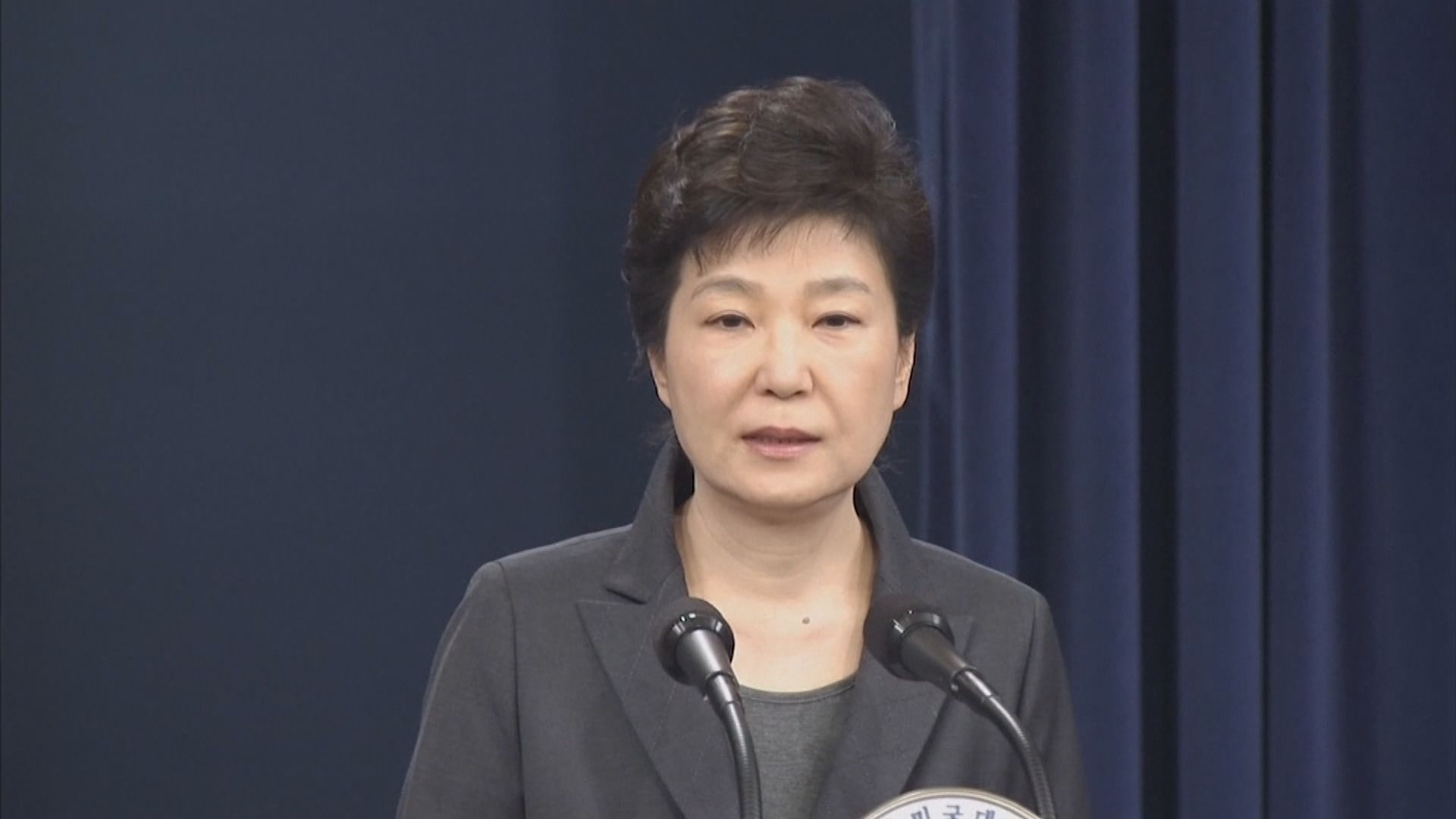 南韓最高法院維持對前總統朴槿惠入獄20年判決