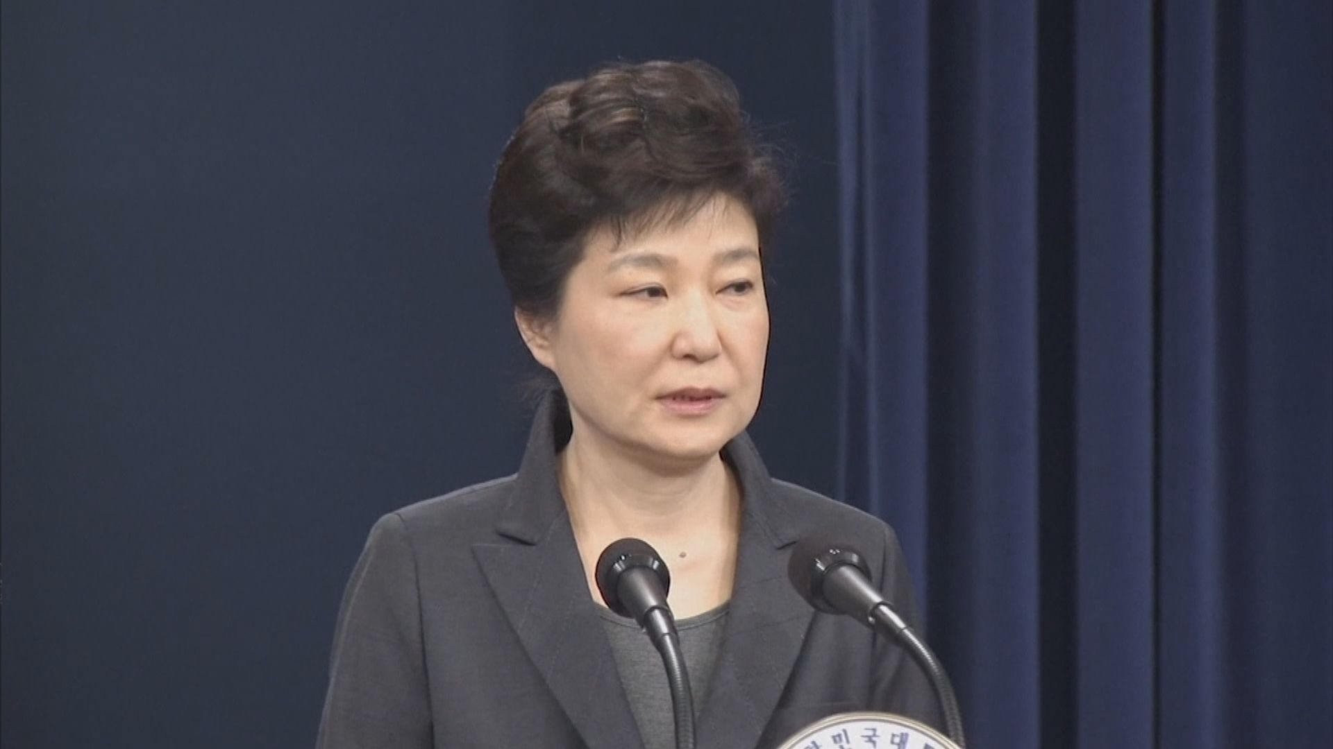 據報南韓前總統朴槿惠很可能獲特赦