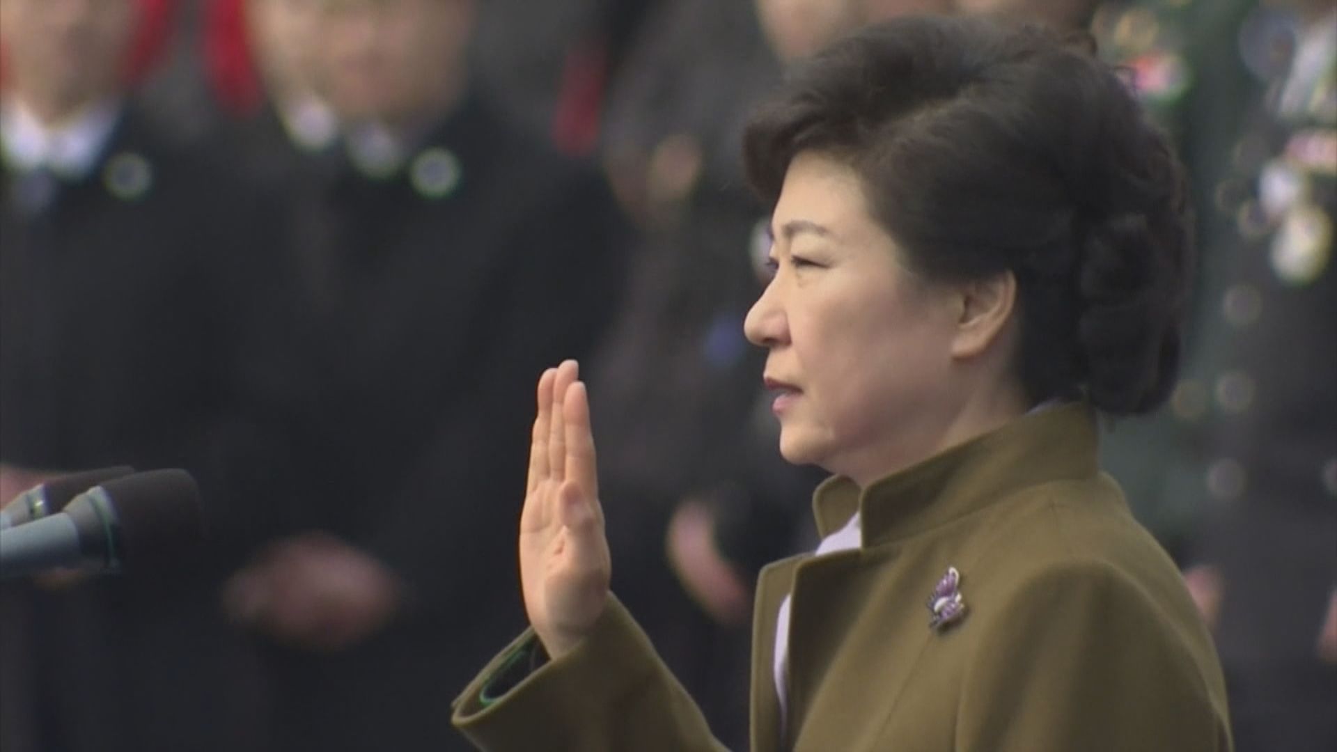 南韓前總統朴槿惠獲特赦 　感謝文在寅作出艱難決定 