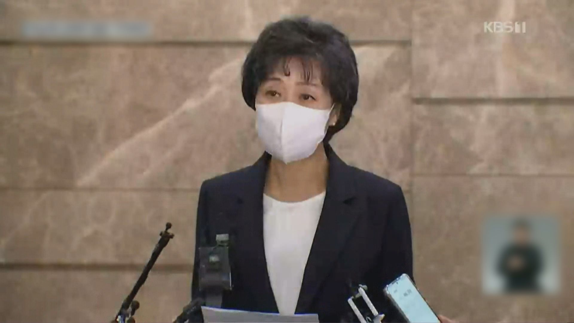 南韓教育部長在改革爭議聲中請辭