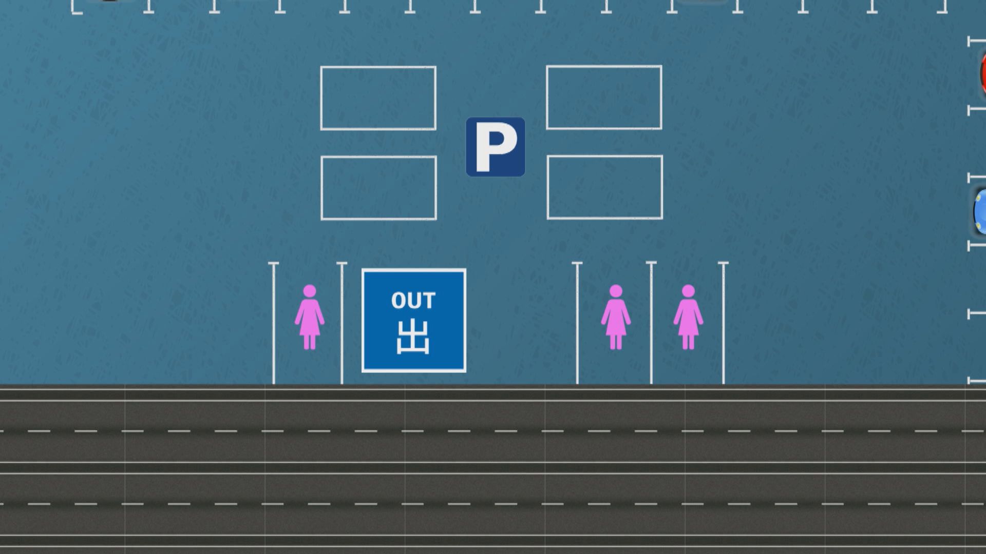 南韓首爾市決定將女性專用泊車位改劃為家庭專用