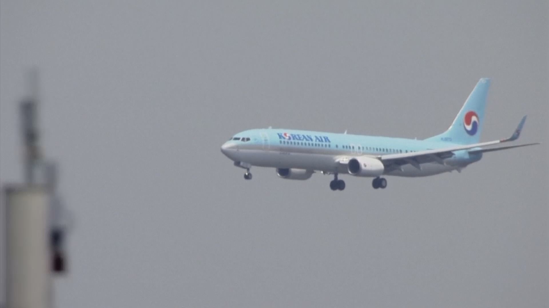 大韓航空客機起飛前機艙發現子彈