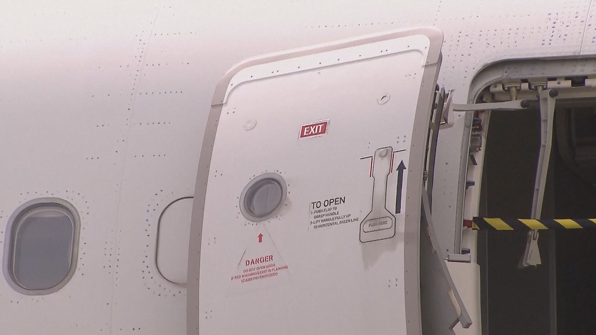 韓亞客機降落前安全門被打開 一名男子被捕