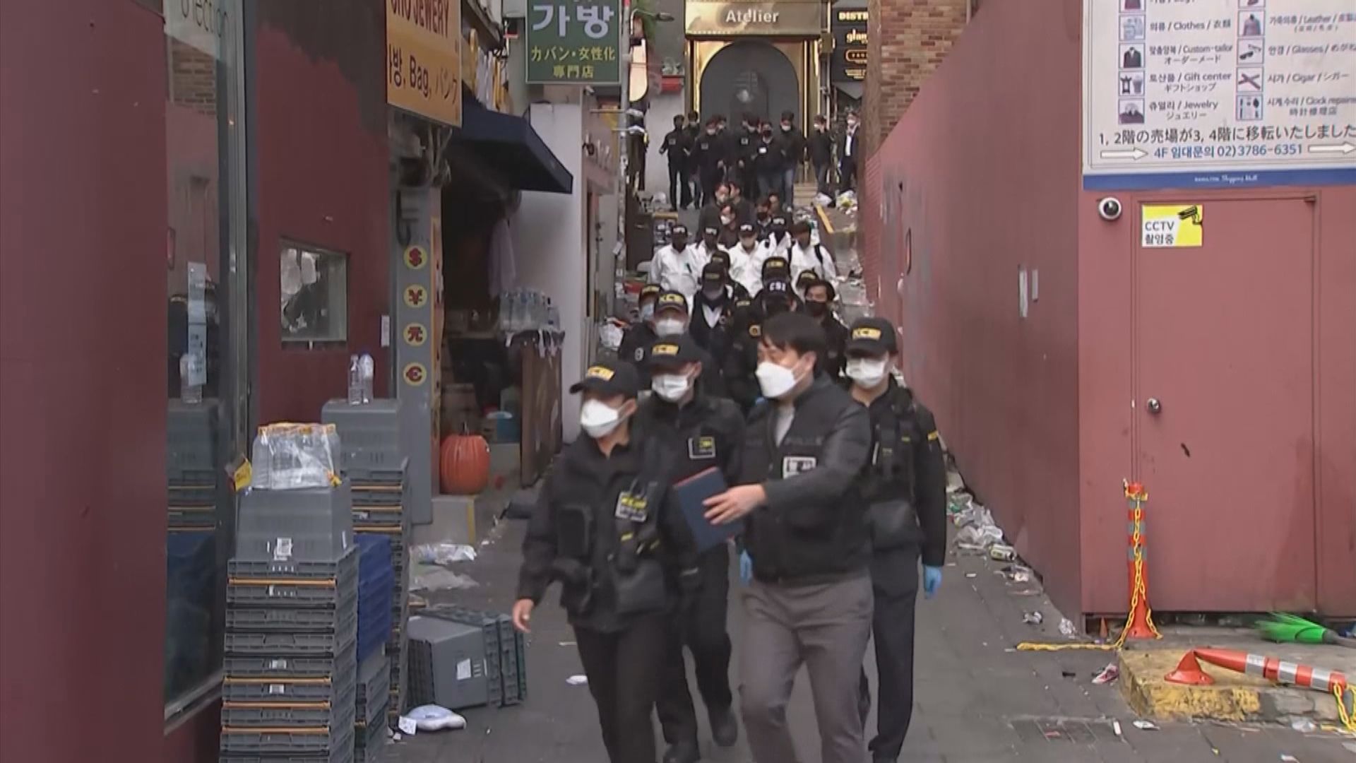 南韓國會通過對梨泰院人踩人事故啟動國政調查