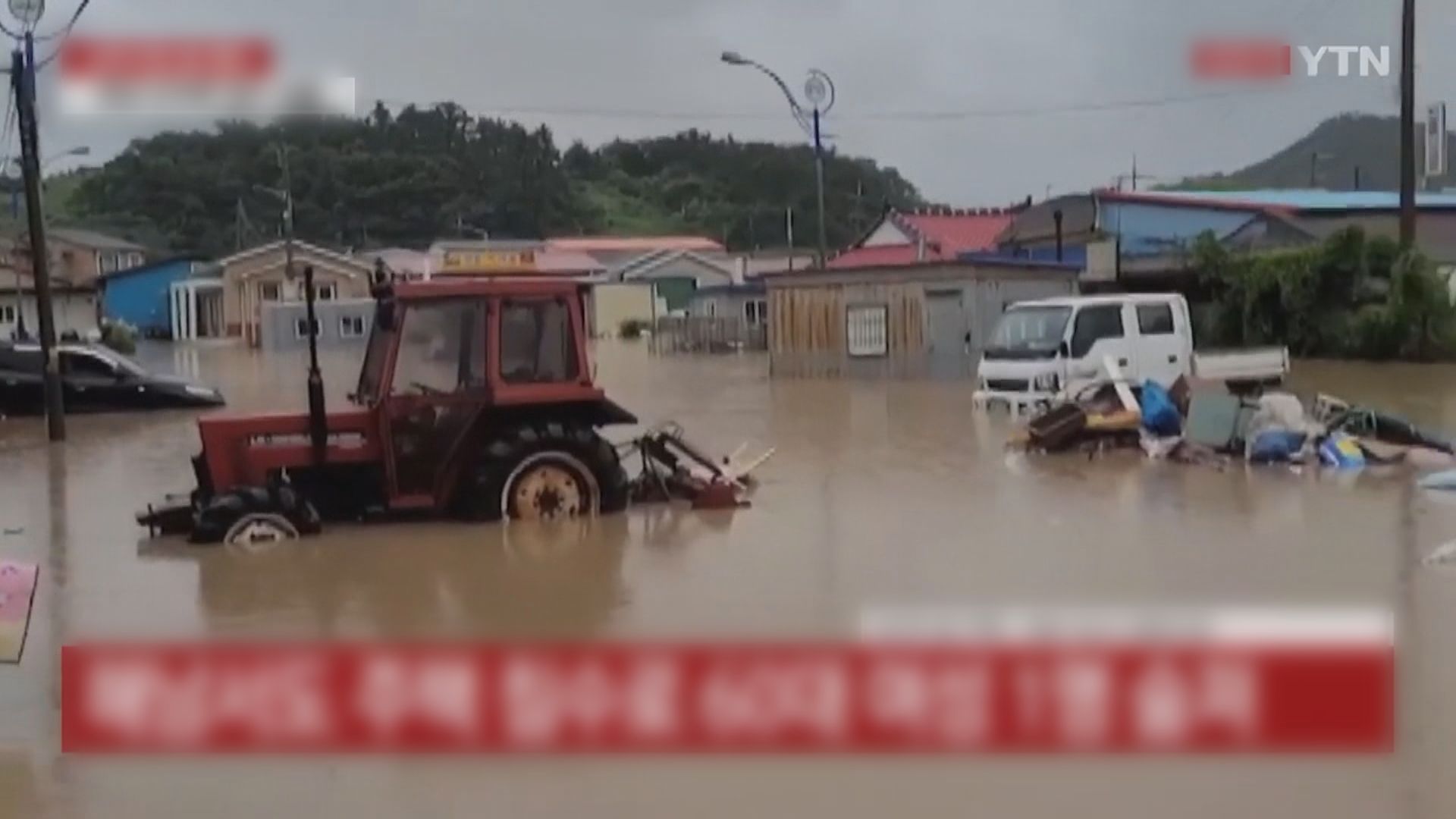 南韓南部暴雨成災　最少一死一失蹤