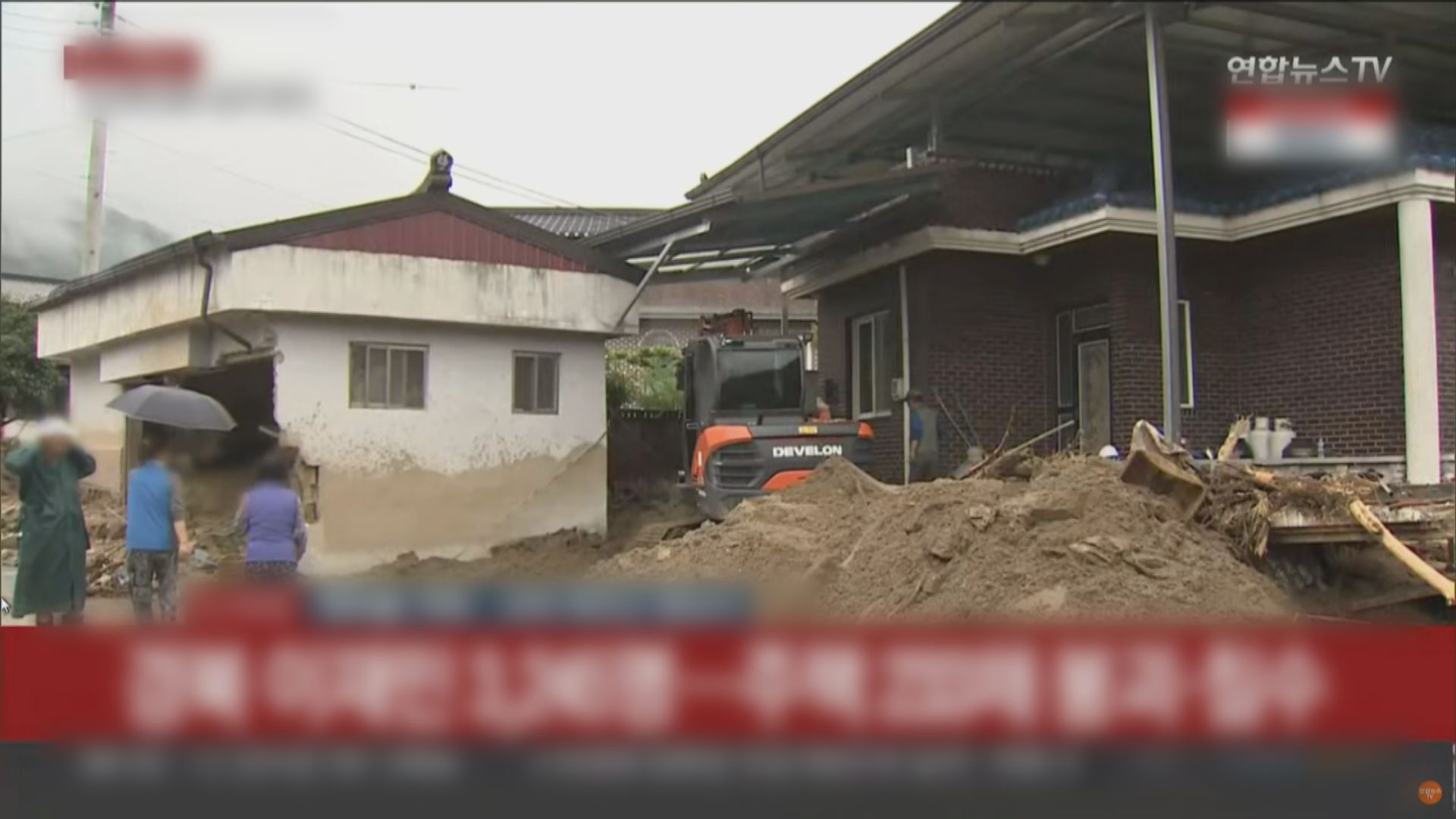 南韓暴雨及失蹤人數12年來最多 尹錫悅要求全面檢討災難機制