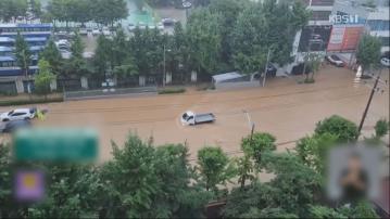 南韓首都圈多區暴雨成災　多區水浸