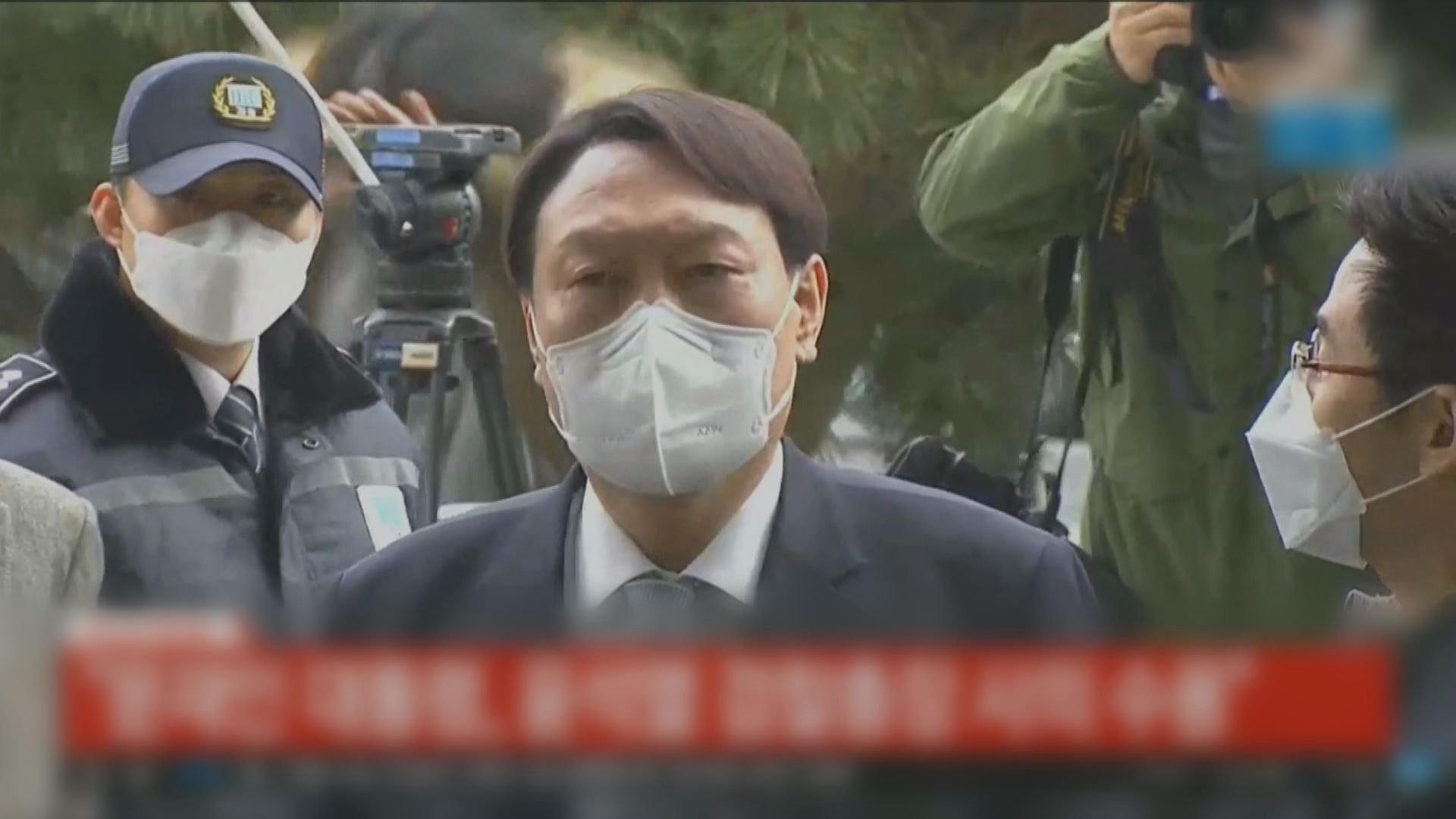 南韓檢察總長尹錫悅及青瓦台民政首席秘書請辭