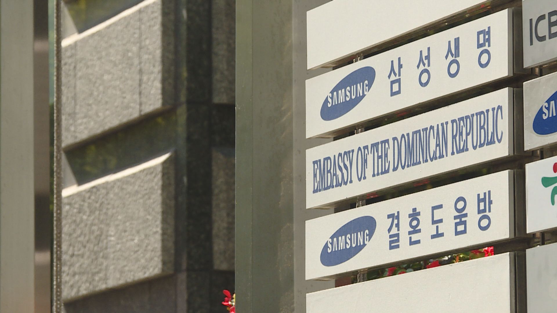 南韓三星電子和工會在政府斡旋下明日續談判　冀避過罷工