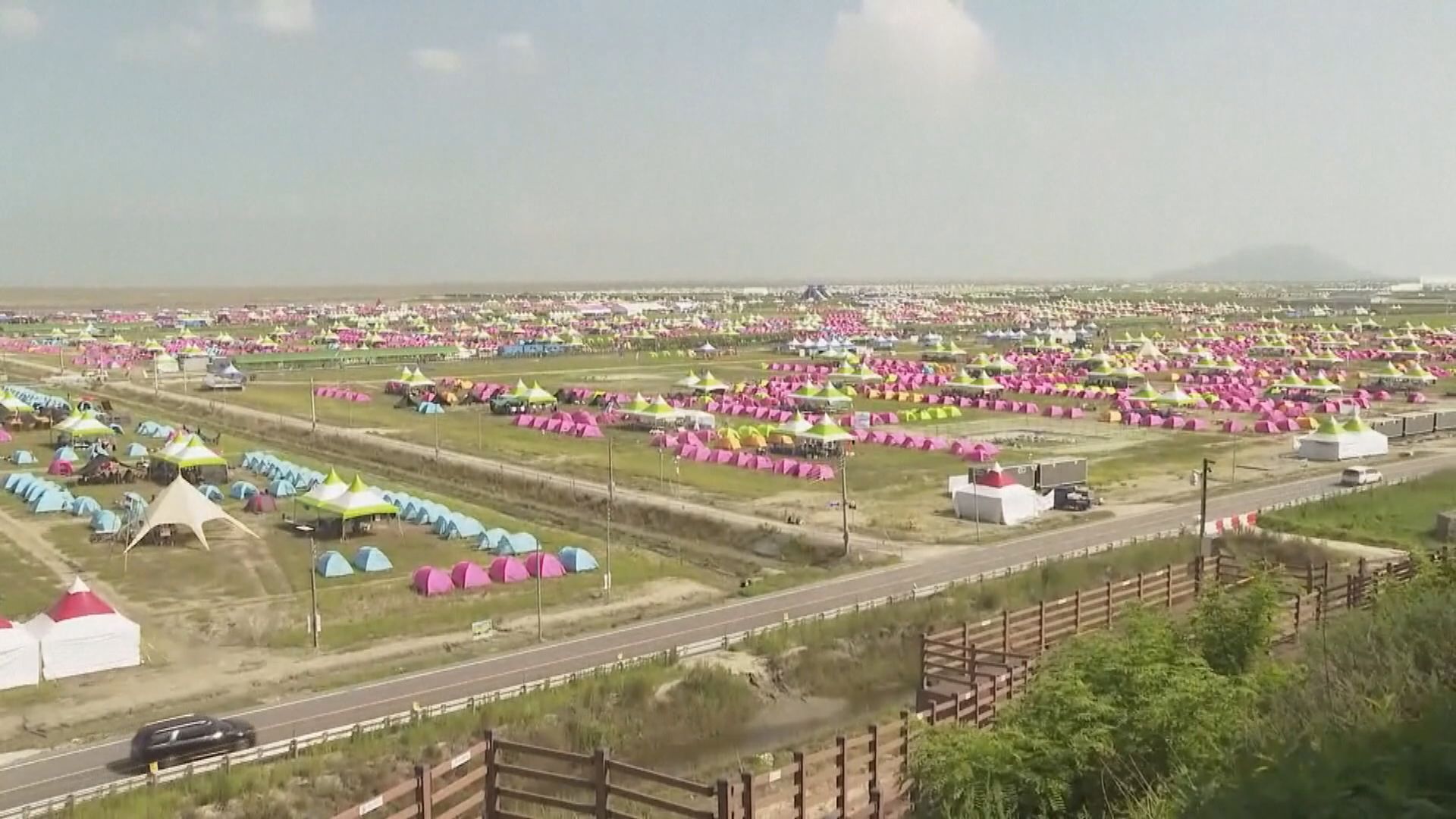 世界童軍大露營受風暴威脅童軍轉到首爾 港代表團周三或之前離營