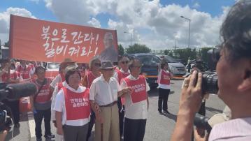 95歲北韓老兵居南韓多年仍心繫祖國　圖徒步回國被阻止