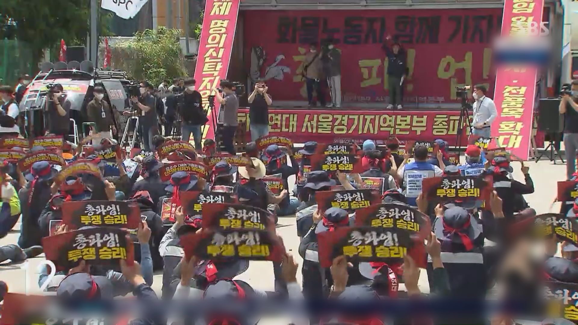 南韓貨運工會與政府達成協議　今起復工