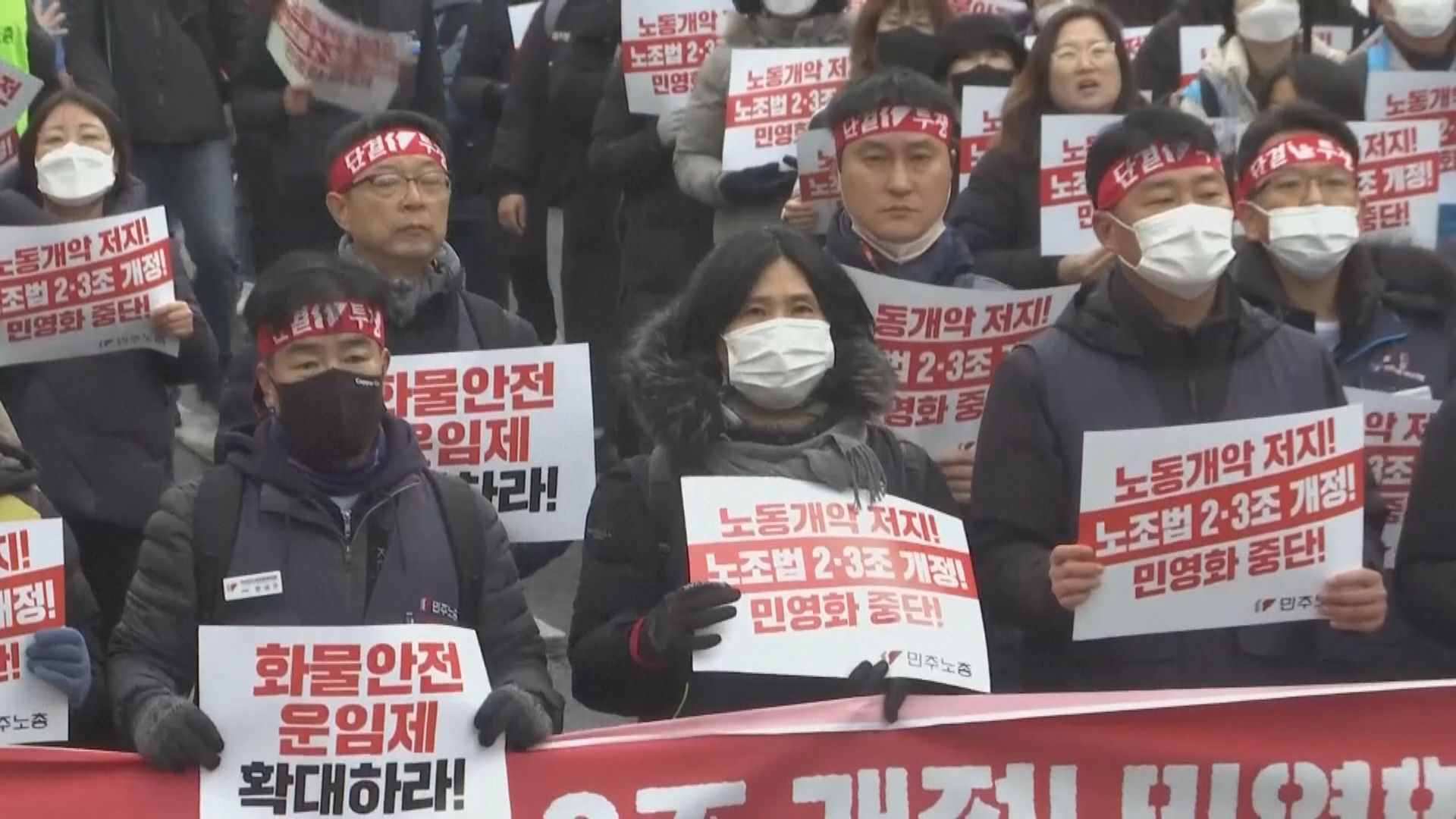 南韓政府擬將復工令擴大至水泥以外行業