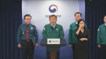 南韓政府警告必要時會拘捕煽動醫生集體辭職的人