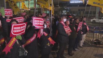 南韓醫生工潮持續 逾8000人已離開工作崗位