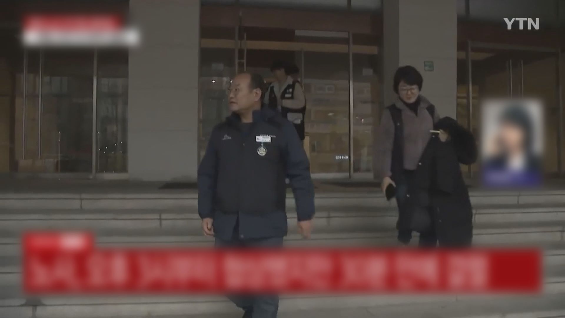 南韓鐵道公社勞資談判破裂　工會發動周四起罷工