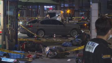 南韓首爾汽車衝上行人路 釀9死4傷