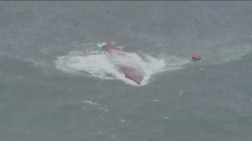 一艘南韓籍化學品船在日本西南部海域翻側 尋回六名船員、五人仍失蹤