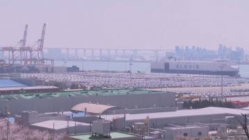 南韓對自華進口不鏽鋼厚板徵收21.62%關稅　為期五年