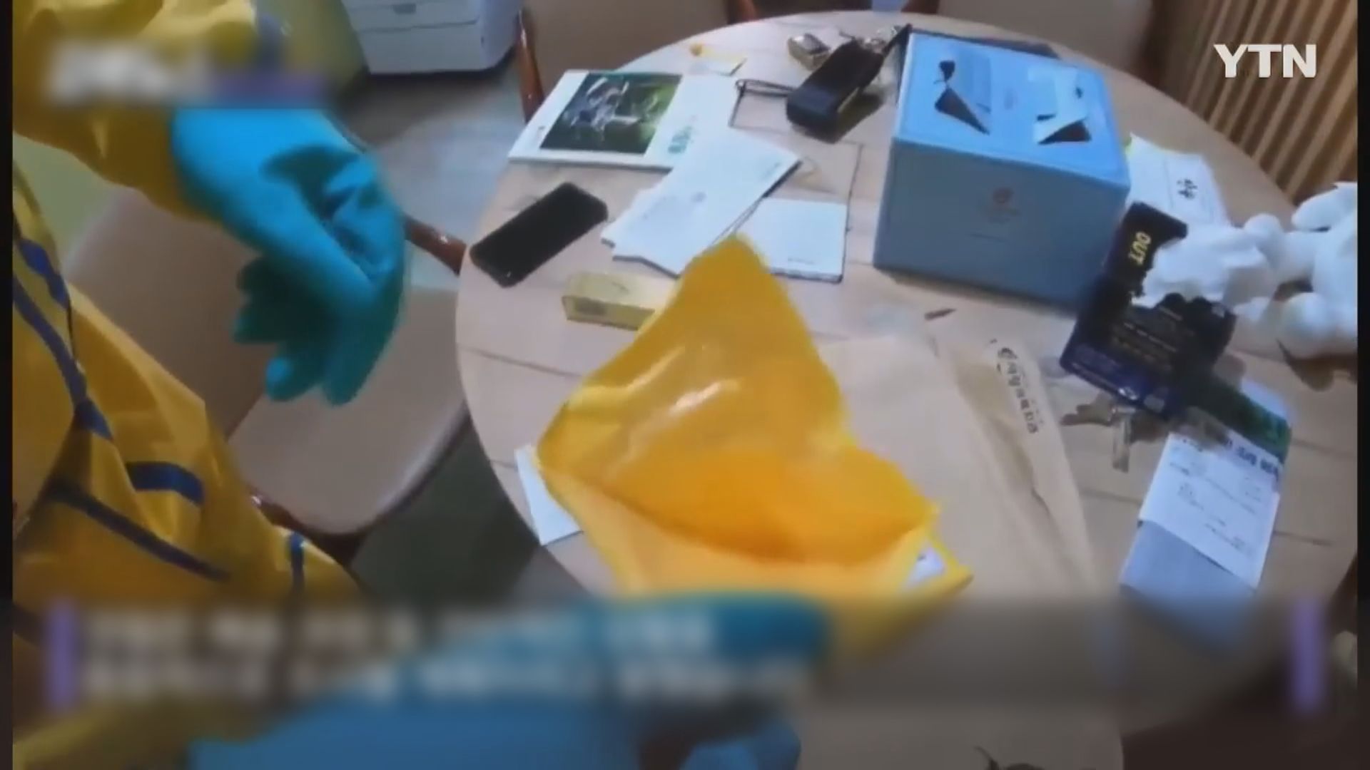 南韓收多份台灣等地可疑包裹 首爾郵局一度疏散過千人