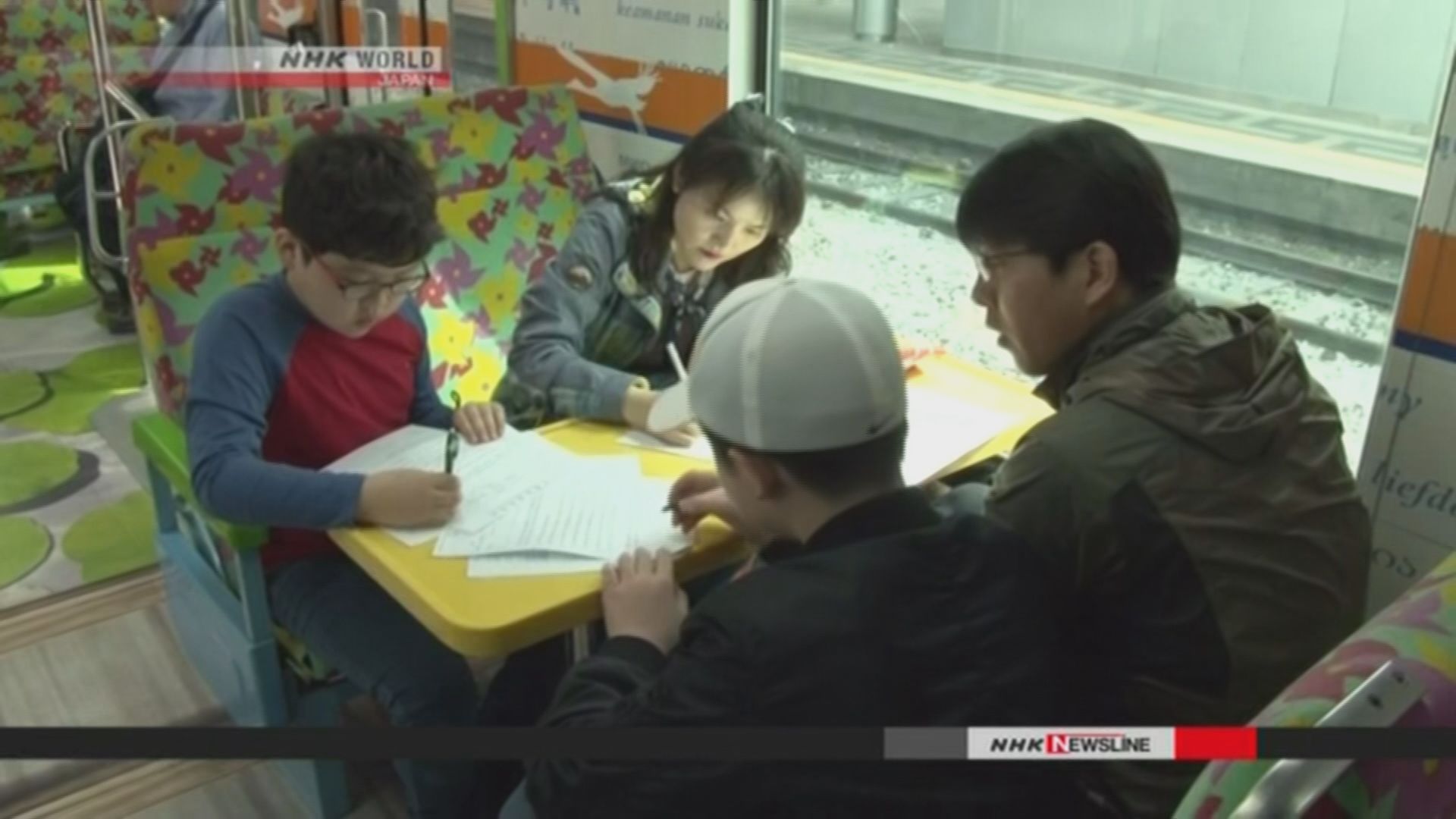 南韓人遊京義線南韓段認識歷史