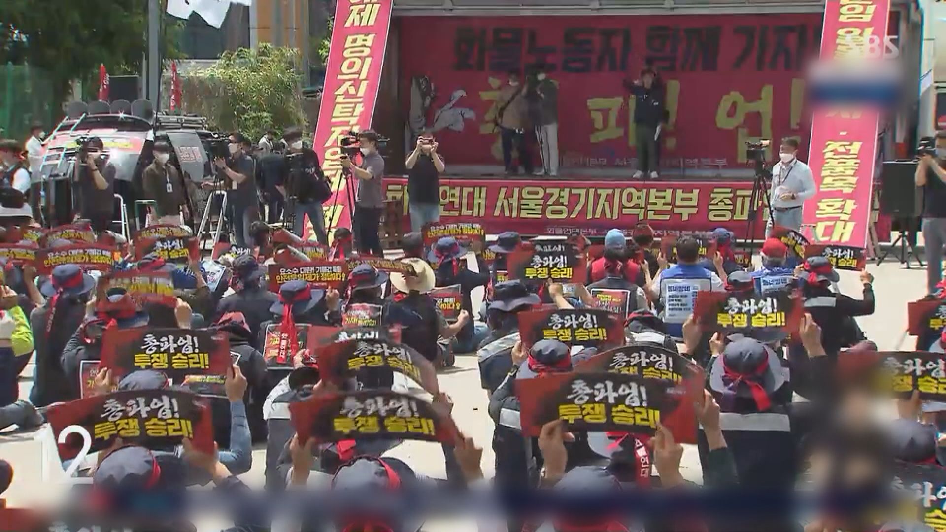 南韓貨車司機工潮持續一周