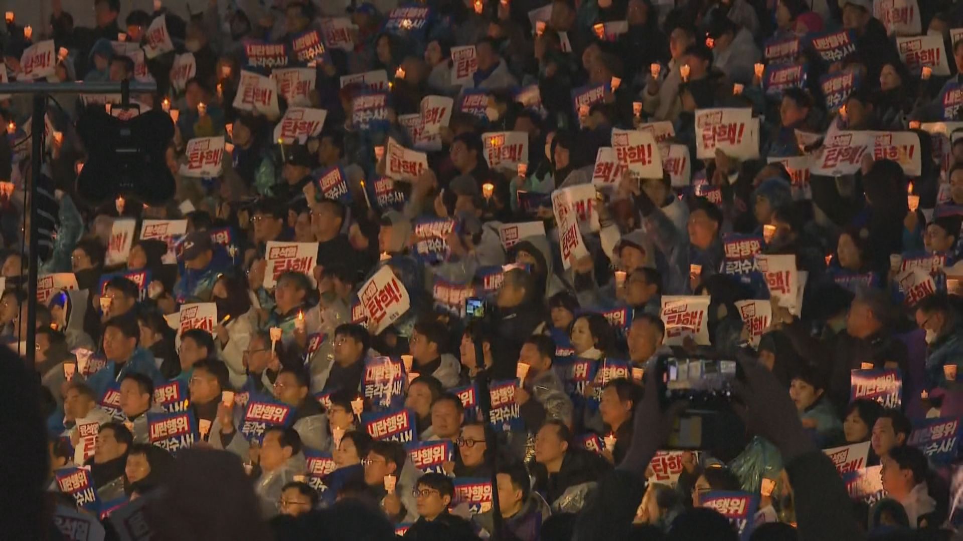 【南韓戒嚴亂局】尹錫悅彈劾案周六晚表決　警方就內亂嫌疑展開調查