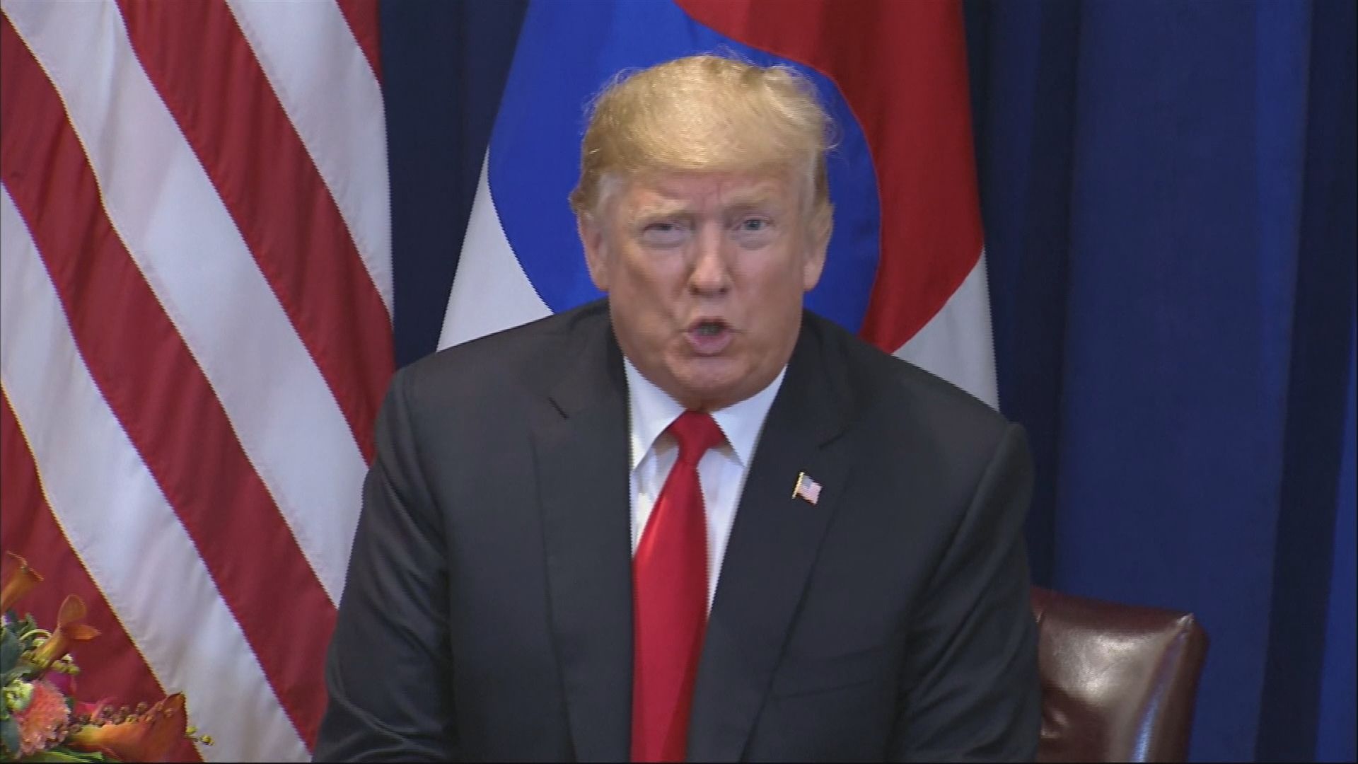 特朗普高度評價金正恩無核化意志