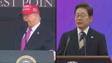 南韓總統李在明本月底訪美　將與特朗普會談