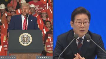 南韓外長據報抵美籌備韓美首腦峰會