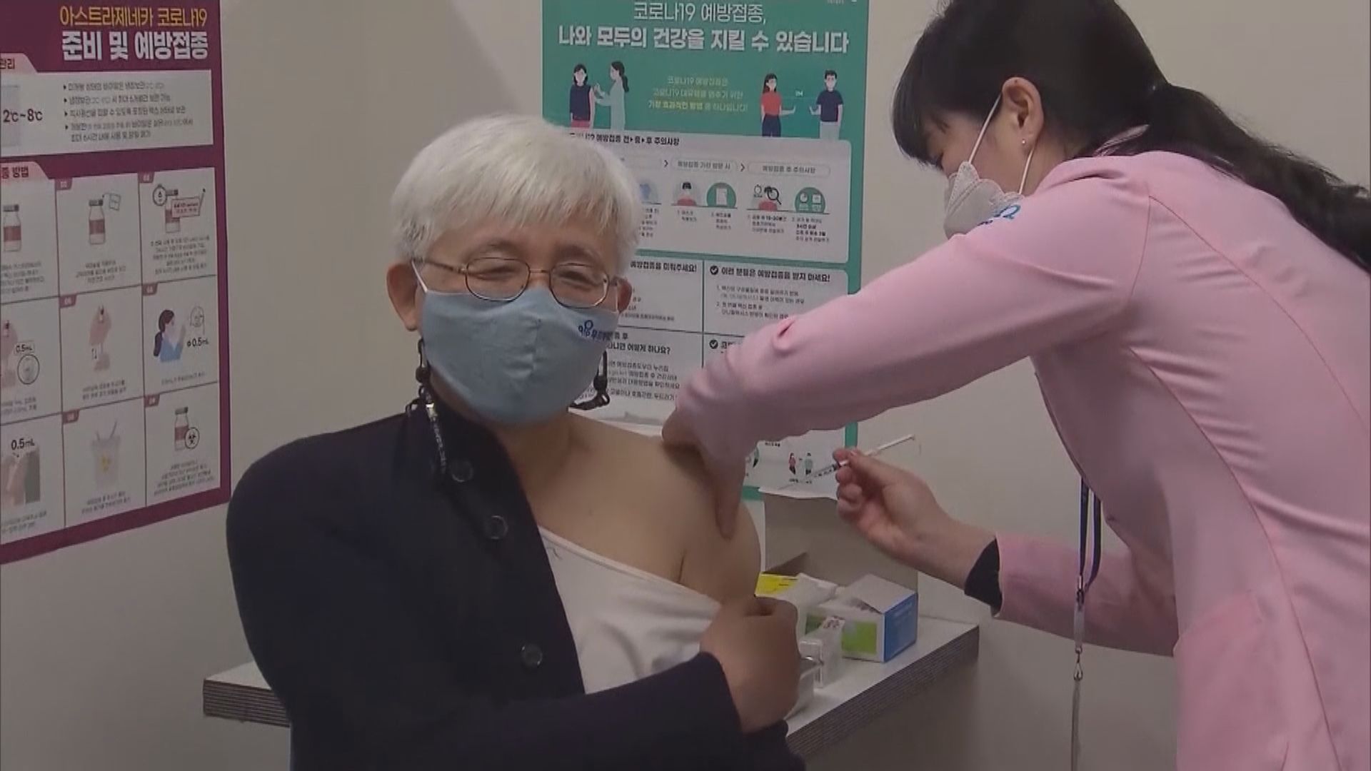 南韓准許每瓶新冠疫苗增1至2人接種