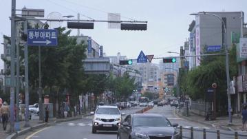 南韓釜山推行措施吸引外國留學生定居 應對老齡化