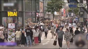 南韓今年將推出K-文化研修簽證 