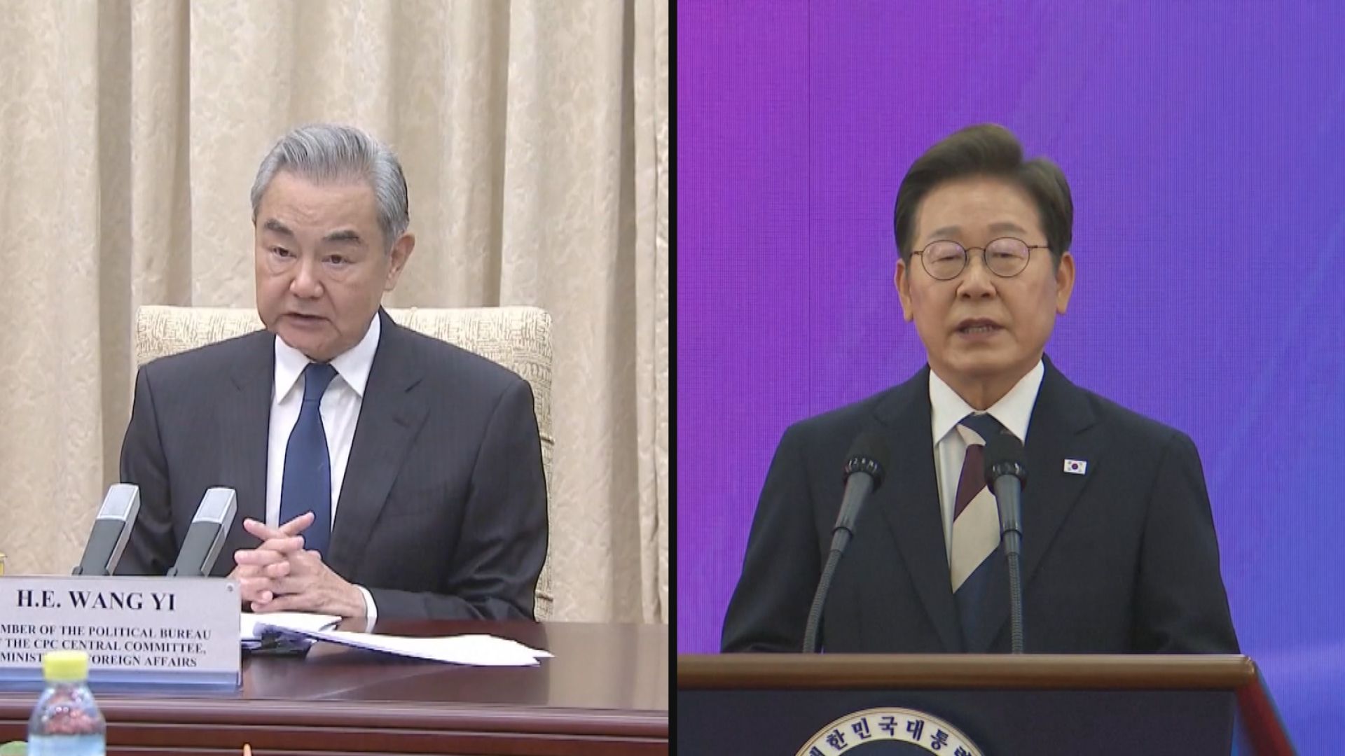 王毅訪韓晤李在明　冀韓方堅定奉行對華友好政策