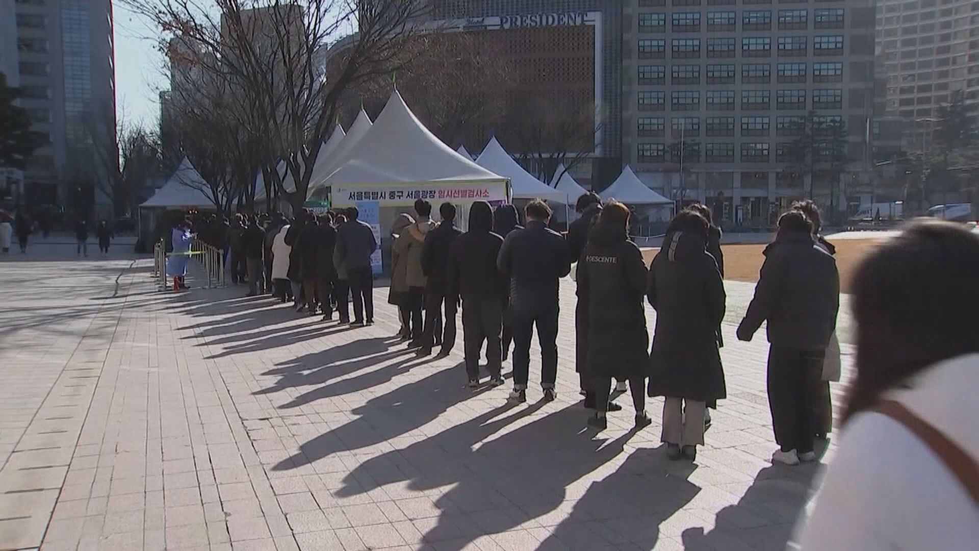 南韓單日新增新冠病例逾26萬宗　創疫情以來新高