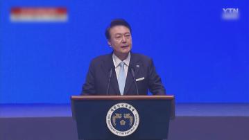 尹錫悅提出與北韓建立工作層級對話機制緩和局勢