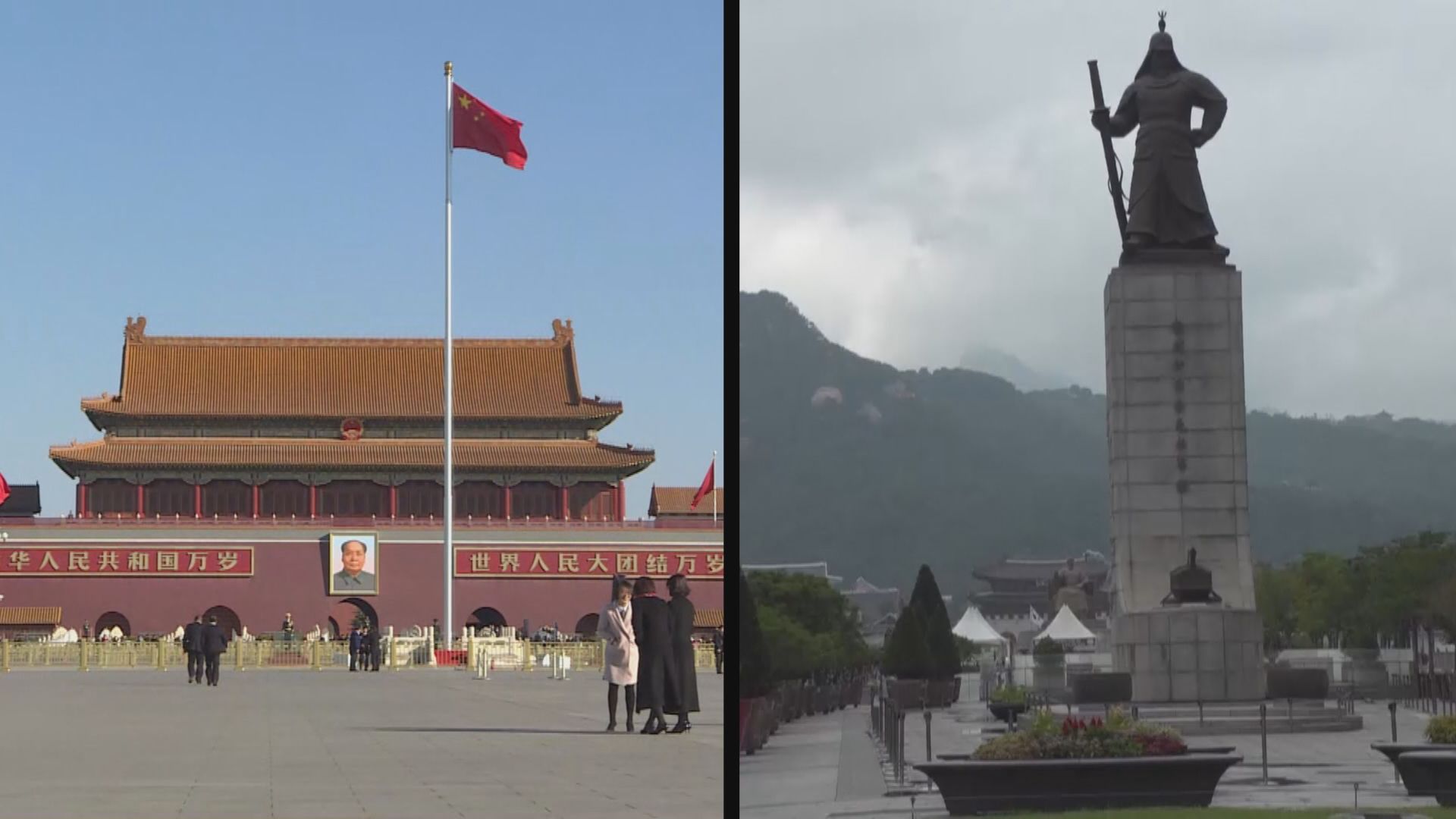 中國駐韓大使邢海明：中韓元首均歡迎對方到訪