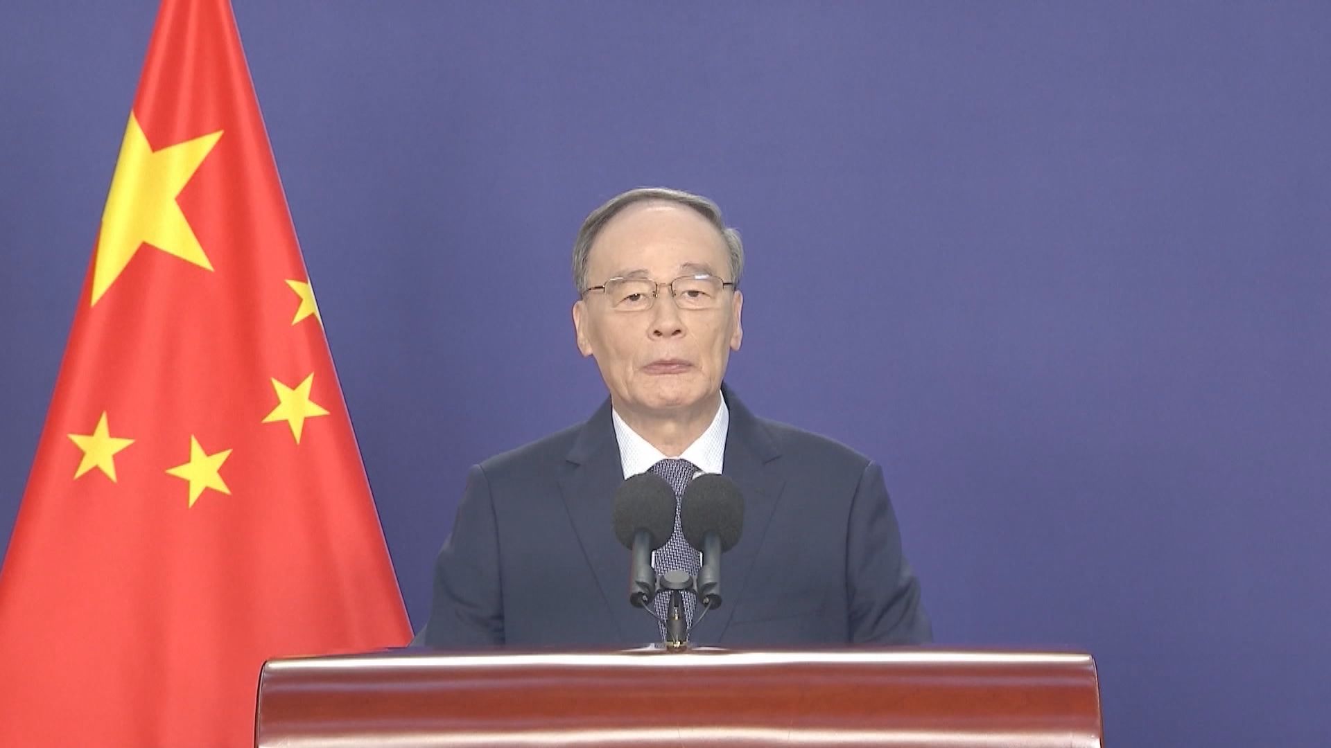 王岐山將出席南韓總統就職禮　規格較以往高