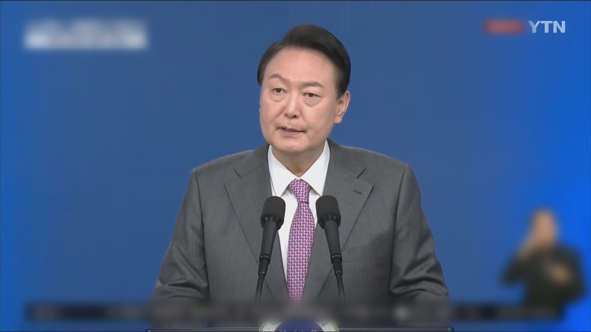 韓聯社報道北韓似乎向黃海試射兩支巡航導彈