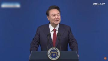 尹錫悅就職兩周年記者會 回應妻子涉受賄 承認行為「不智」代致歉