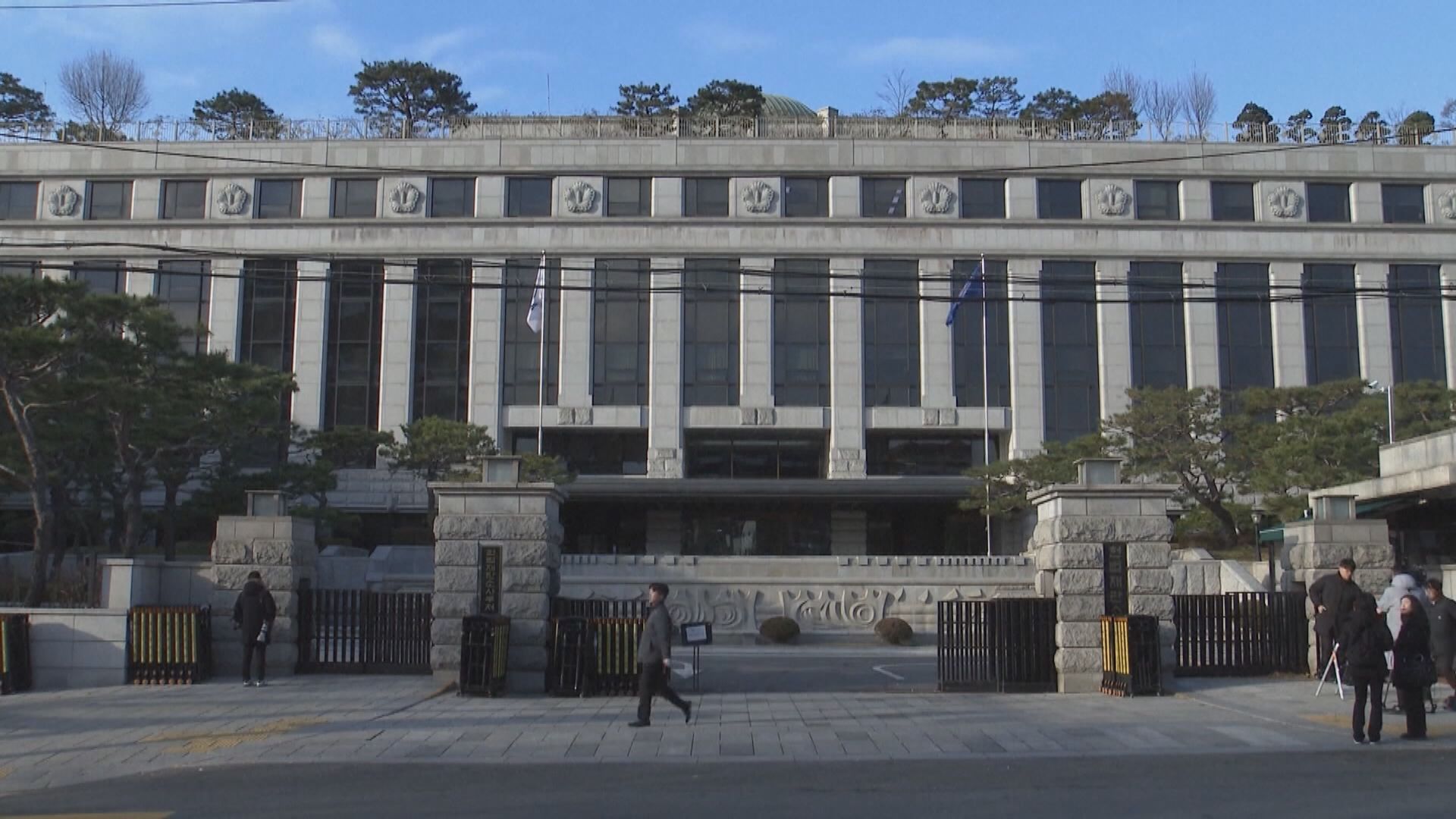 尹錫悅彈劾案周五宣判　憲法法院附近一帶提前清空和加強保安