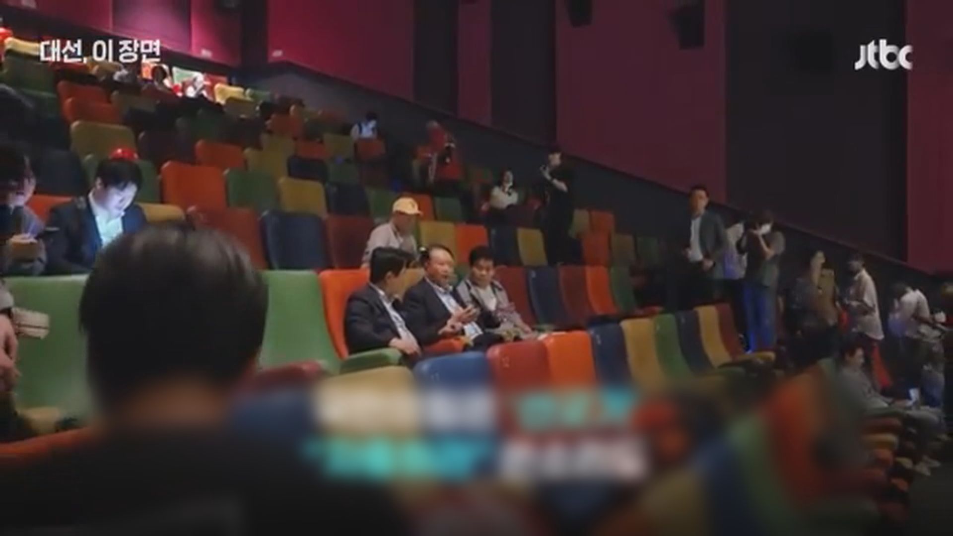 尹錫悅到戲院觀看選舉舞弊題材紀錄片　引發執政黨非議