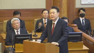 尹錫悅完成首次內亂案檢察組傳召問話