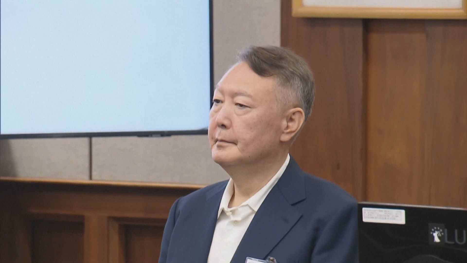 尹錫悅出席妨礙執行公務、濫權首次聆訊