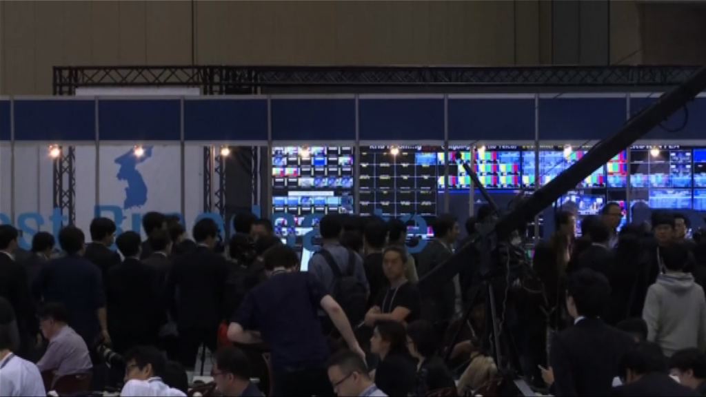 南韓將以5G技術直播峰會情況