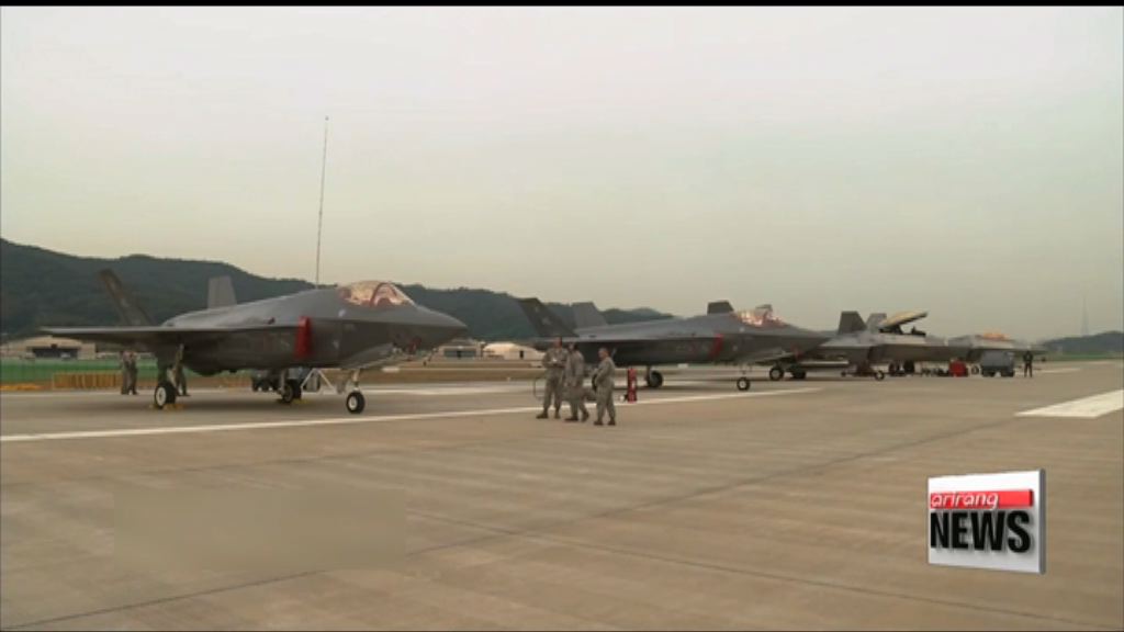 首爾航空展周二揭幕　展出多款美軍機
