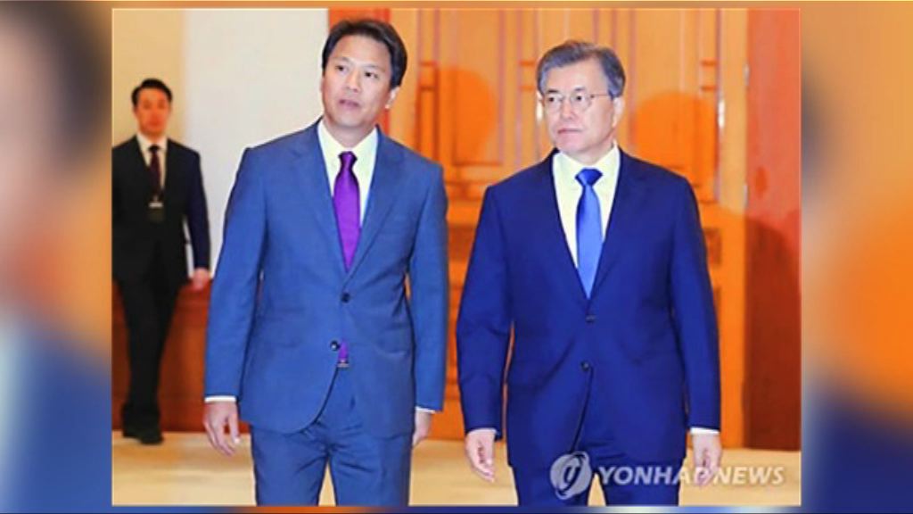 南韓派任鍾皙籌備兩韓首腦會談