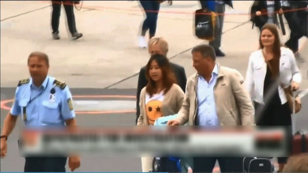 崔順實女兒鄭尤拉被引渡回南韓