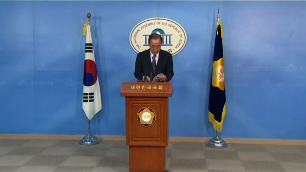 文在寅對潘基文棄選感失望